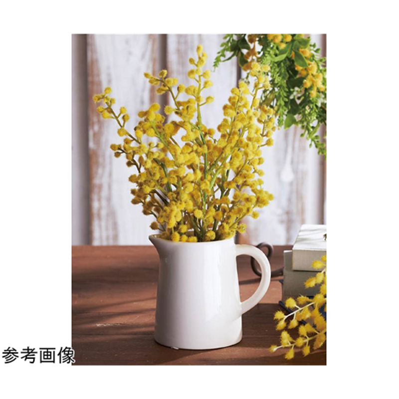 アズワン ミモザピッチャーポット(造花)26cm 33-17-8-1 1個(ご注文単位1個)【直送品】