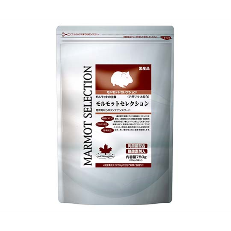 イースター モルモットセレクション 750g(250gX3袋)  1袋（ご注文単位1袋）【直送品】