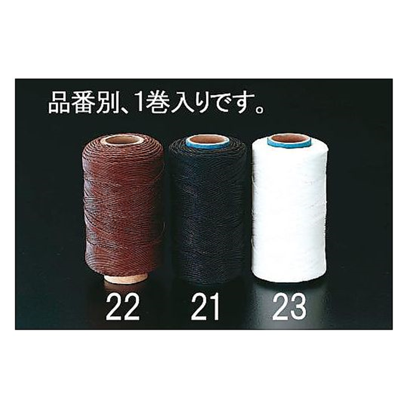 エスコ 113g 巻糸(黒) EA916J-21 1巻(ご注文単位1巻)【直送品】