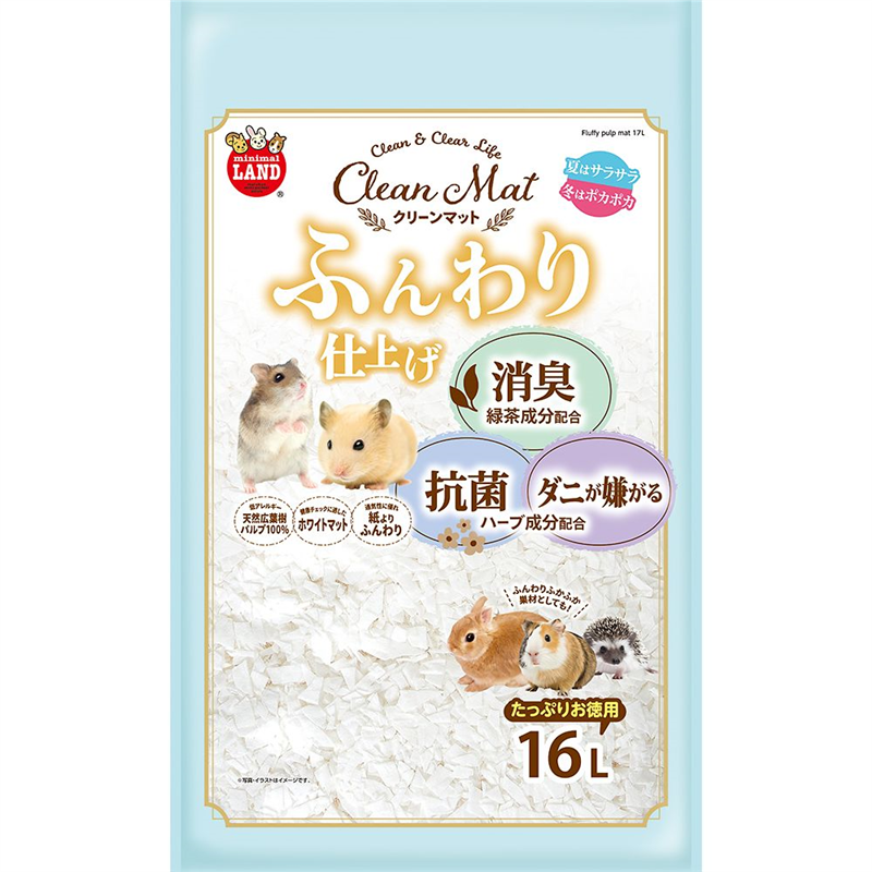 マルカン クリーンマット ふんわり仕上げ お徳用 16L ML-446 1袋（ご注文単位1袋）【直送品】