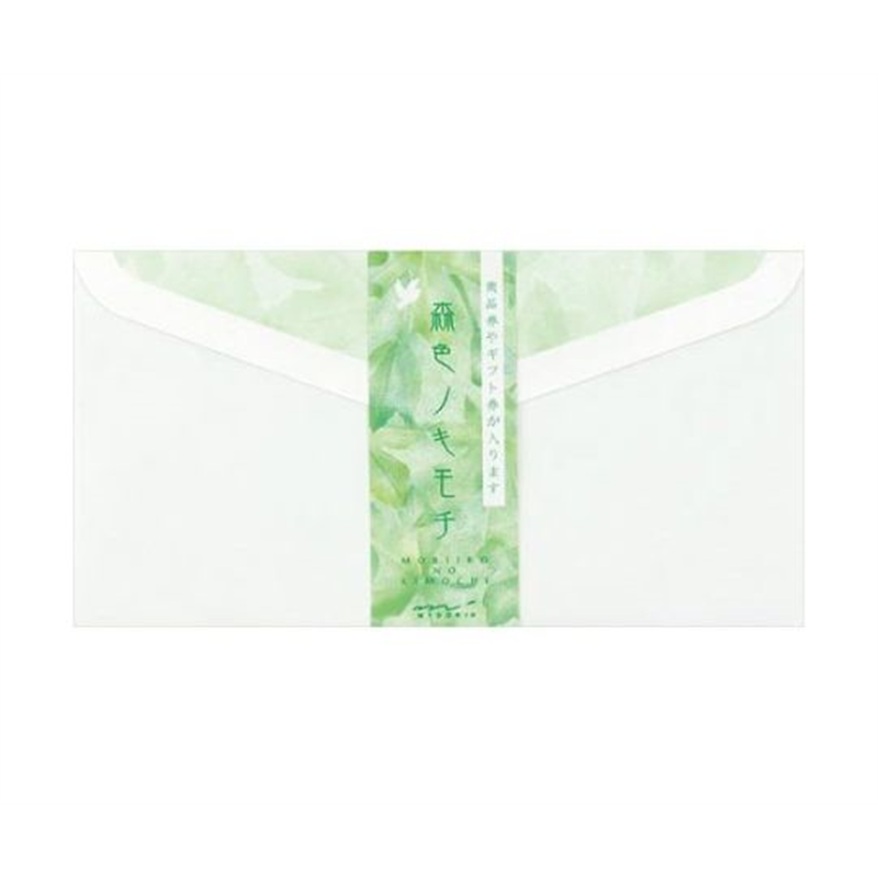 デザインフィル 封筒 森色ノキモチ 20404 1パック（ご注文単位1パック）【直送品】