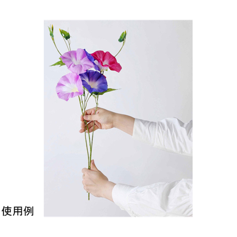 アズワン 朝顔造花スプレー 57cm 24本入 35-10-5-1 1個(ご注文単位1個)【直送品】