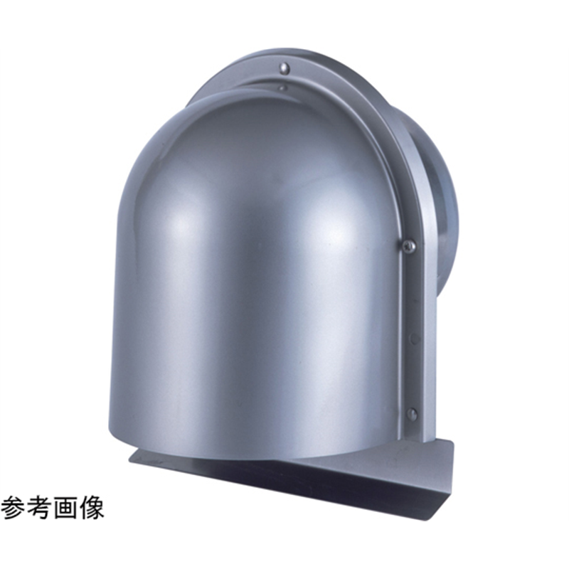 高須産業 外壁用部材/長丸形パイプフード水切り板付き GFL-100E 1個(ご注文単位1個)【直送品】