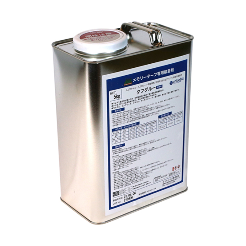 ユニオンビズ タフグルー 人工芝専用接着剤 5kg ST-05 1缶(ご注文単位1缶)【直送品】