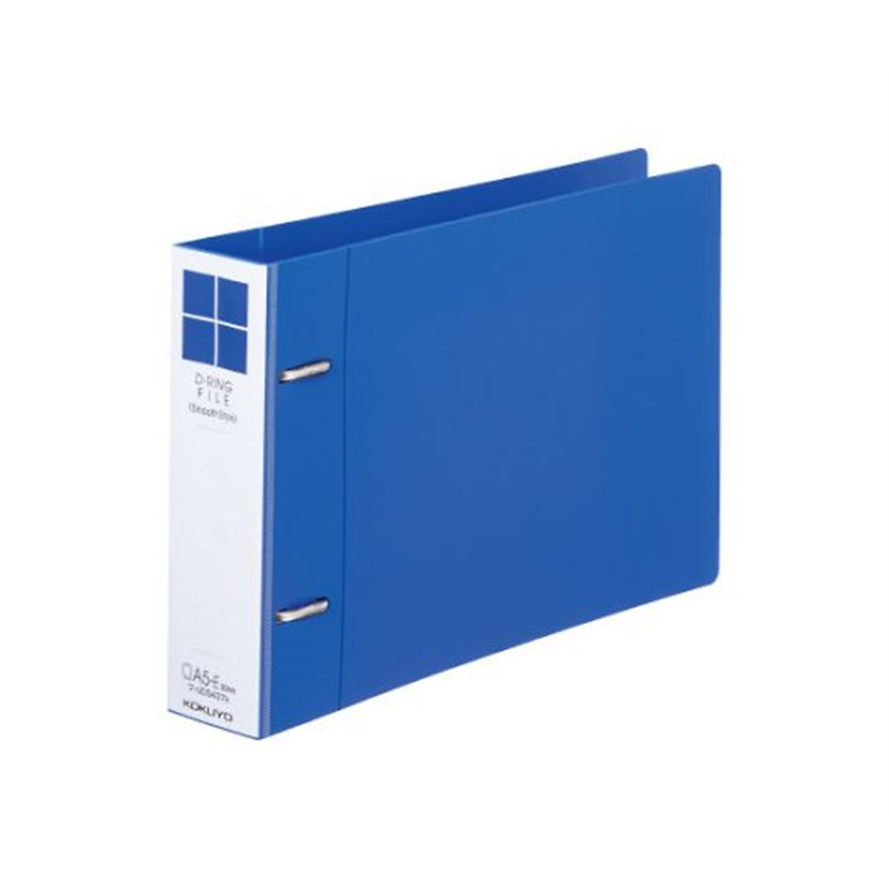 コクヨ <スムーススタイル> A5ヨコ 背幅45mm 青 フ-UDS437B 1冊（ご注文単位1冊）【直送品】