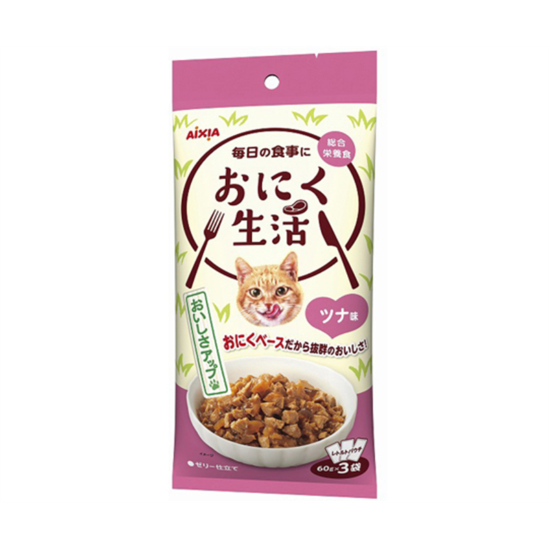 アイシア おにく生活 ツナ味 180g(60g×3袋) ON-3 1セット（ご注文単位1セット）【直送品】