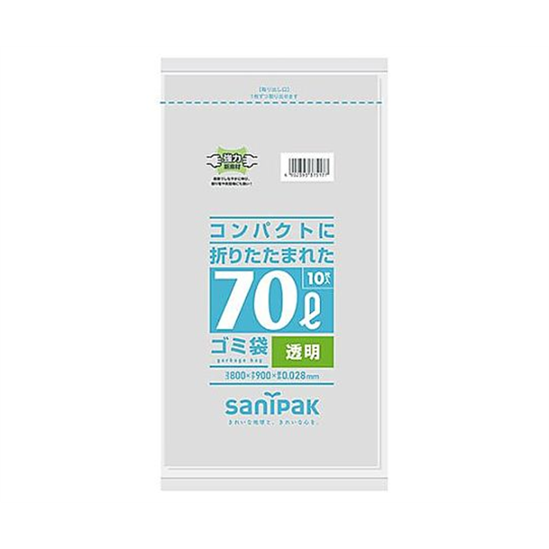 アズワン 800x 900mm/70L ごみ袋(透明/10枚) EA995AD-298 1パック(ご注文単位1パック)【直送品】