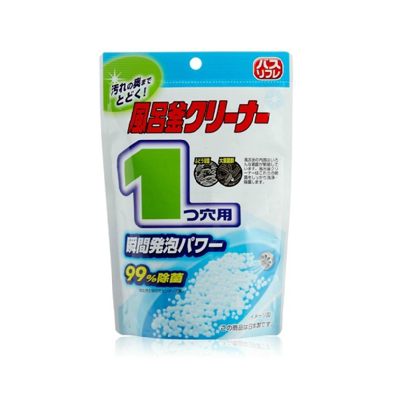 ライオンケミカル バスリフレ 風呂釜クリーナー 1つ穴用  1個（ご注文単位1個）【直送品】