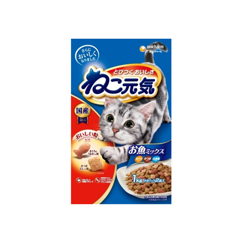 ユニ・チャーム ねこ元気 お魚ミックス 1.0kg  1個（ご注文単位1個）【直送品】