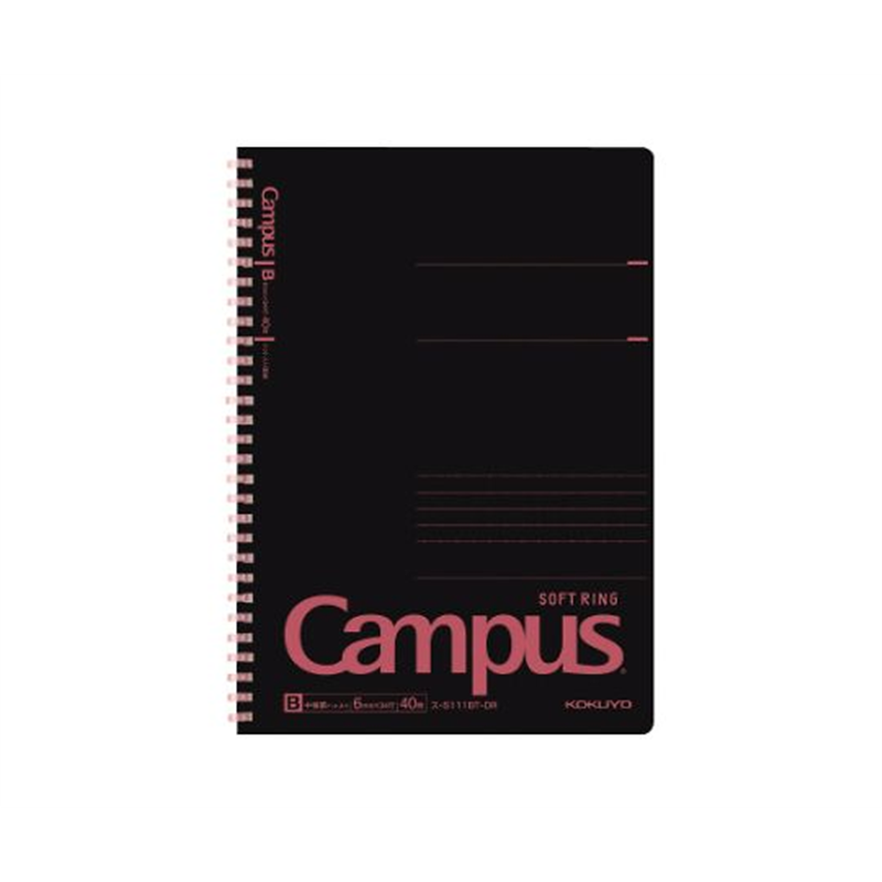 コクヨ キャンパス ソフトリングノート 40枚B5 黒赤 ス-S111BT-DR 1冊（ご注文単位1冊）【直送品】
