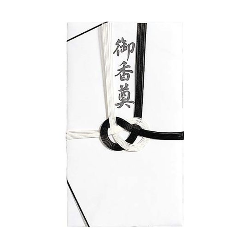 マルアイ まっすぐ書ける金封 仏 大阪折 御香典 5枚入 P5キ-KN315U 1パック(ご注文単位1パック)【直送品】