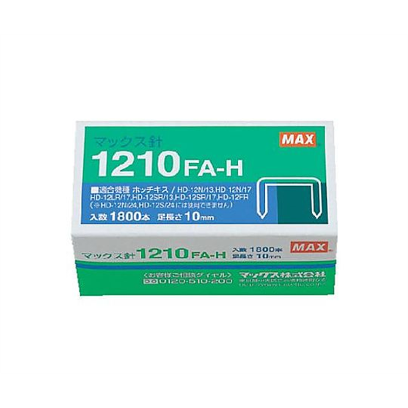 エスコ [ 70枚用]  大型ホッチキス針 EA762HA-1 1箱(ご注文単位1箱)【直送品】