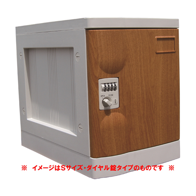 宮成製作所 プラボックス Lサイズ 木目 鍵なし ベース付 PB-KLW1 1台(ご注文単位1台)【直送品】