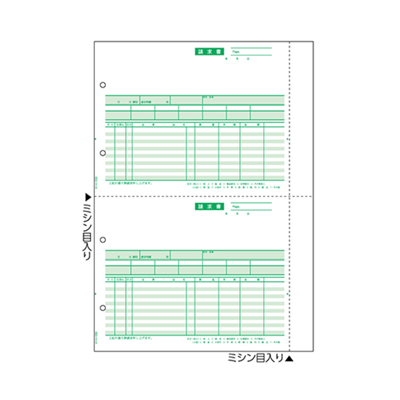 ヒサゴ 請求明細書 1セット(500枚入) GB1219 1セット(ご注文単位1セット)【直送品】