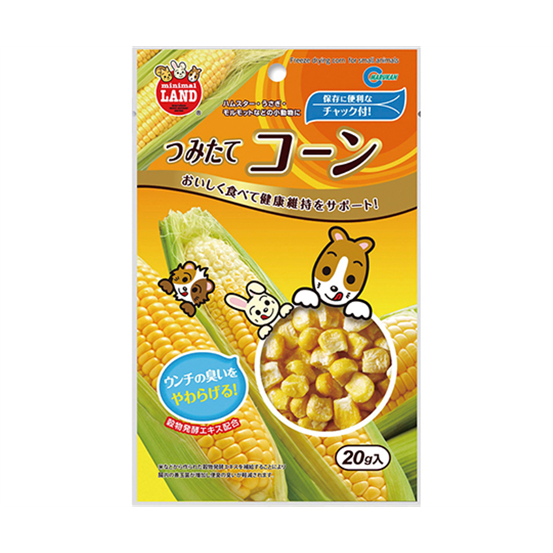 ソネ・ケミファ つみたてコーン 20g MR-825 1個（ご注文単位1個）【直送品】