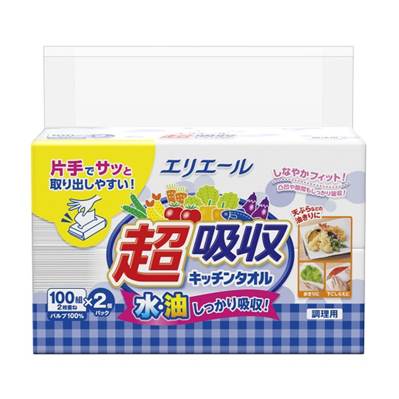 エリエール(大王製紙) エリエール超吸収キッチンタオル シートタイプ100組(200枚)/2個パック×20パック入 21001162 1ケース（ご注文単位1ケース）【直送品】