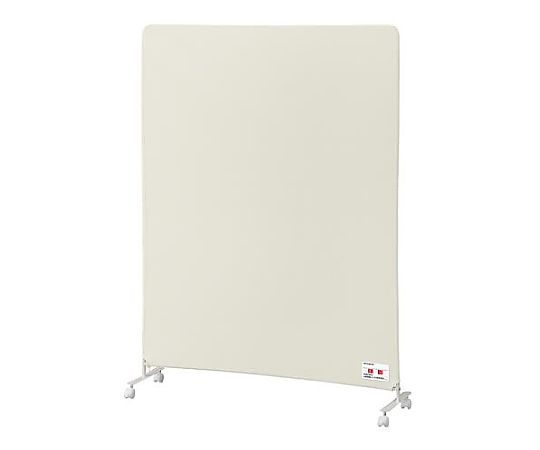 アイリスオーヤマ 1200x340x1610mm パーテーション(抗菌・防炎 EA954EA-14 1個(ご注文単位1個)【直送品】