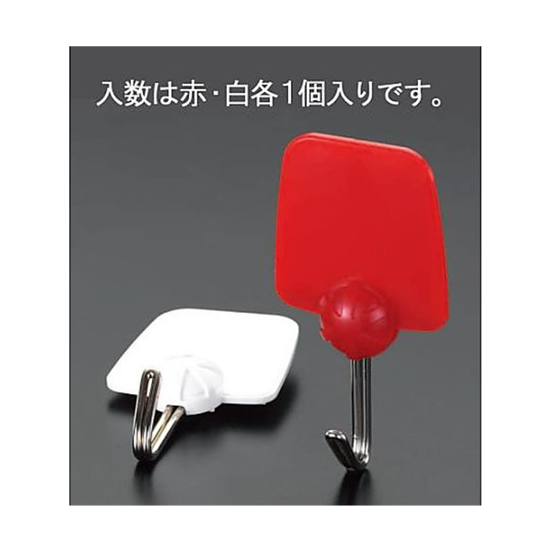 エスコ 2.5kg フック(粘着付/2個) EA638LA-2 1pk(ご注文単位1pk)【直送品】