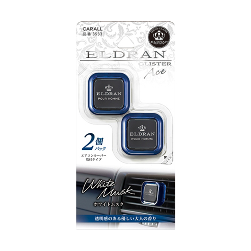 CARALL エルデュラングリスターエース2P ホワイトムスク 2個入 3533 1パック（ご注文単位1パック）【直送品】