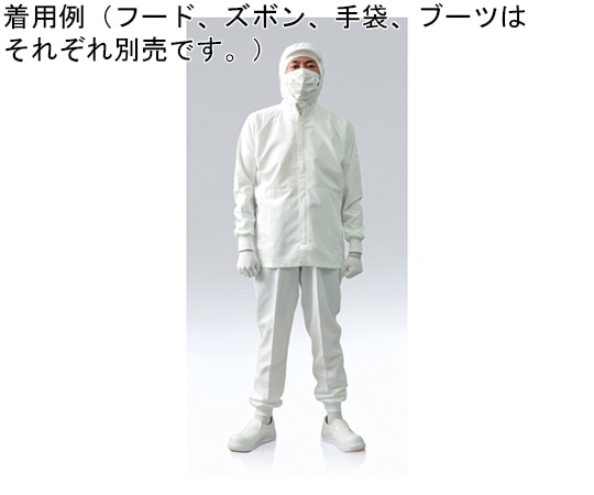 東洋リントフリー クリーンルーム用上着 白 5L 3E2102-KW 5L 1枚 (ご注文単位1枚)【直送品】