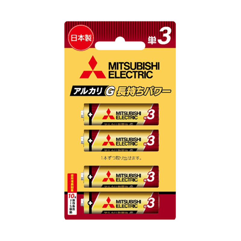 三菱電機 アルカリ乾電池GRシリーズ 単3形 4本入 LR6GR/4BP 1パック(ご注文単位1パック)【直送品】