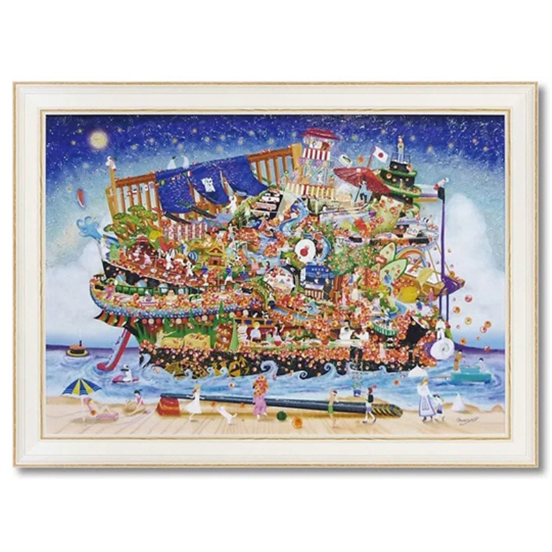 ユーパワー なかの まりの｢イクラ軍艦 夏休み号｣ NM-14001 1個（ご注文単位1個）【直送品】