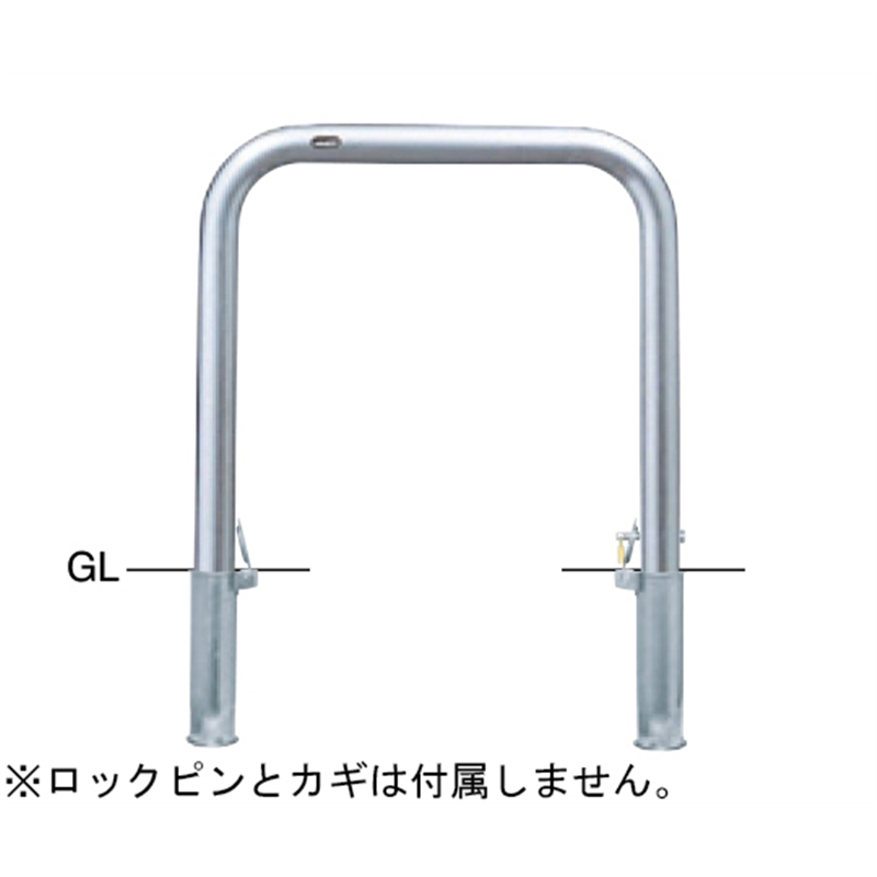 サンポール ステンレス アーチ型車止め 差込式カギ付 交換用本体 φ60.5(t3.0)×W700×H650mm AA-7SK7-650 1台(ご注文単位1台)【直送品】