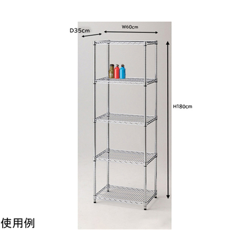 アズワン ワイヤーラック シェルフ D35cm 5段 W60.9×H181cm 61-809-37-1 1台(ご注文単位1台)【直送品】