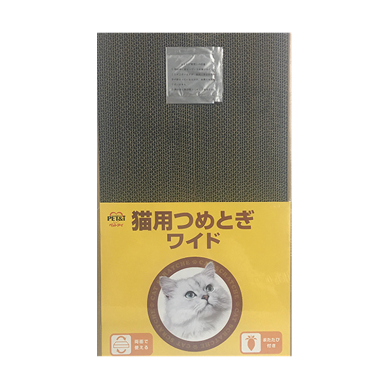 ペットアイ 猫用つめとぎ ワイド  1個（ご注文単位1個）【直送品】