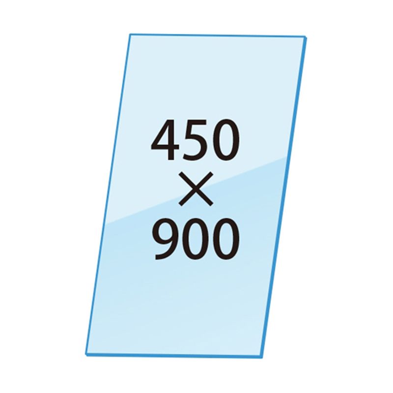 常磐精工 VASK用透明アクリル板1.5mm厚 450×900 VASKOP-ACC450X900 1個（ご注文単位1個）【直送品】