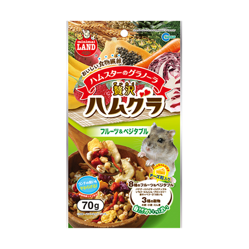 ペットライン 贅沢ハムグラ フルーツ&ベジタブル 70g ML-55 1個（ご注文単位1個）【直送品】