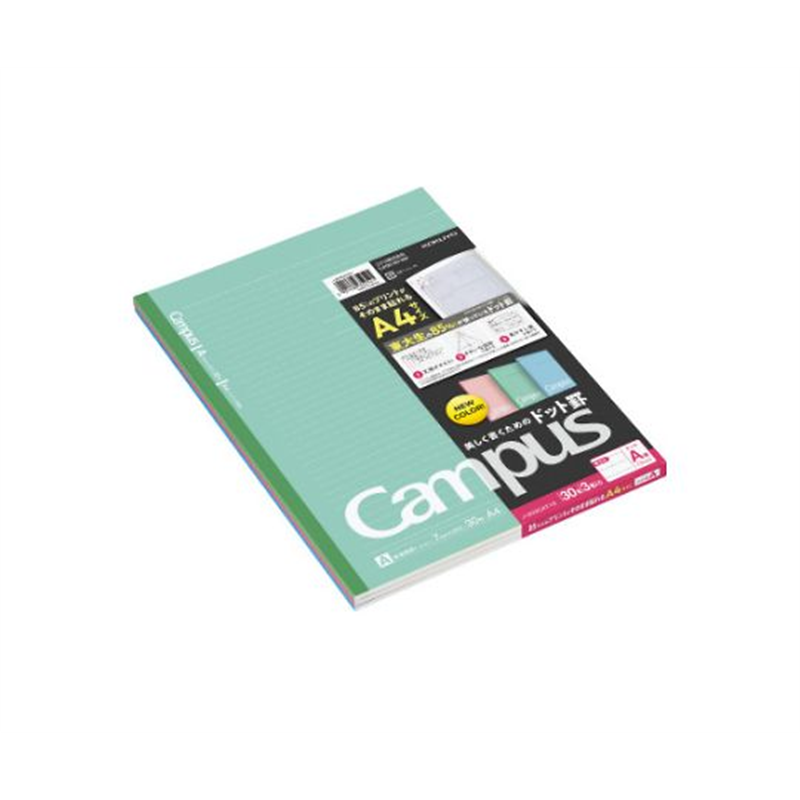 コクヨ キャンパス3色ドット・カラーA罫A4 3冊 ノ-203CATNX3 1セット（ご注文単位1セット）【直送品】