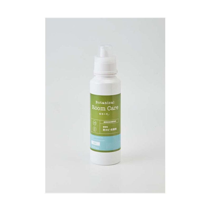 アズワン 超音波加湿器用防カビ剤 ボタニカルルームケア 無香料 20本入 WPB-BC5-N 1ケース(ご注文単位1ケース)【直送品】