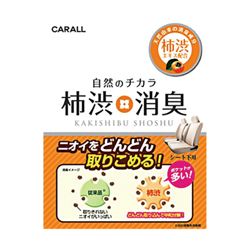 CARALL 柿渋消臭シート下 無香料 3017 1個（ご注文単位1個）【直送品】
