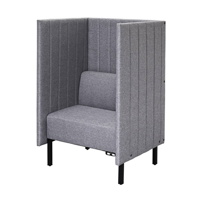 アール・エフ・ヤマカワ カッコ ファブリックソファ W800×H1230 ライトグレー 両側パネルタイプ コンセント付き RFFBS-8012LGR-NC 1台（ご注文単位1台）【直送品】