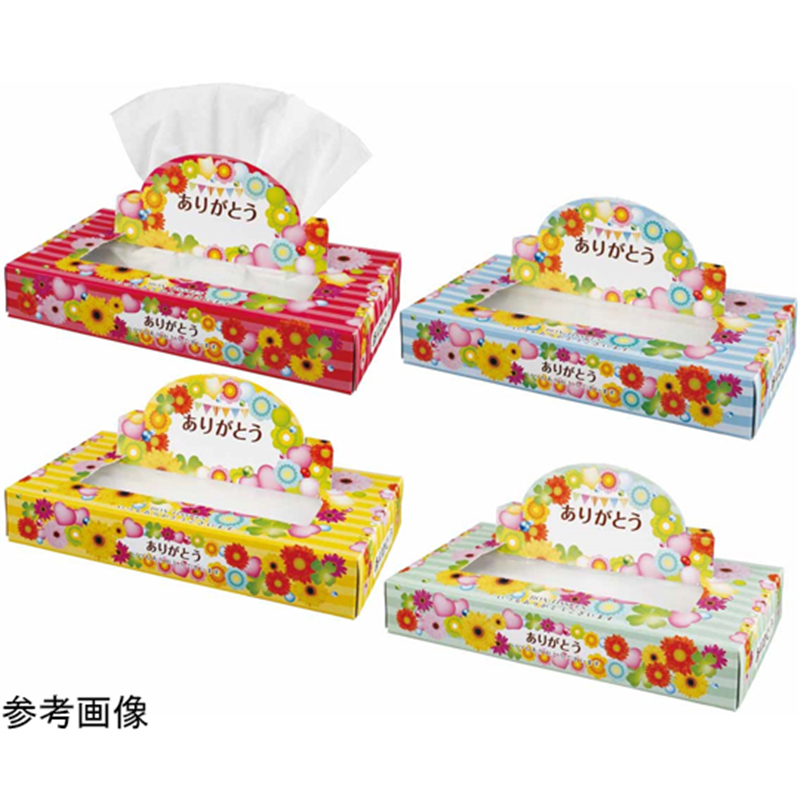 アズワン ありがとうポップアップBOXティッシュ 100個入 28-134-6-1 1セット(ご注文単位1セット)【直送品】