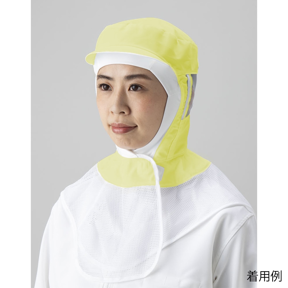 東洋リントフリー 毛髪落下防止フード 黄色 LL 3K2351-Y LL 1枚 (ご注文単位1枚)【直送品】