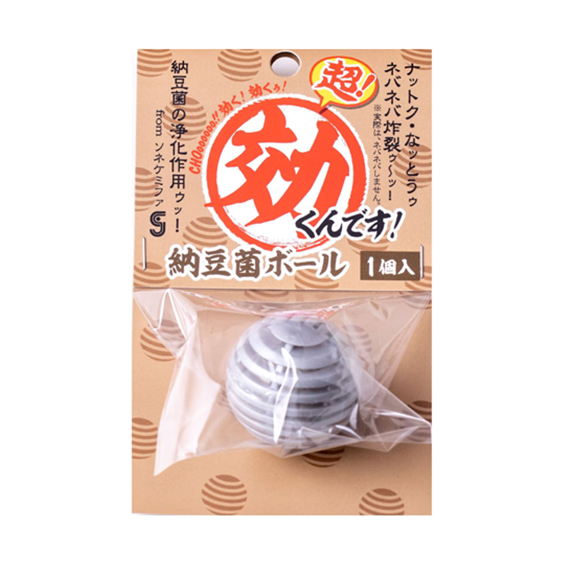 ソネ・ケミファ 超効くんです 納豆菌ボール  1個（ご注文単位1個）【直送品】