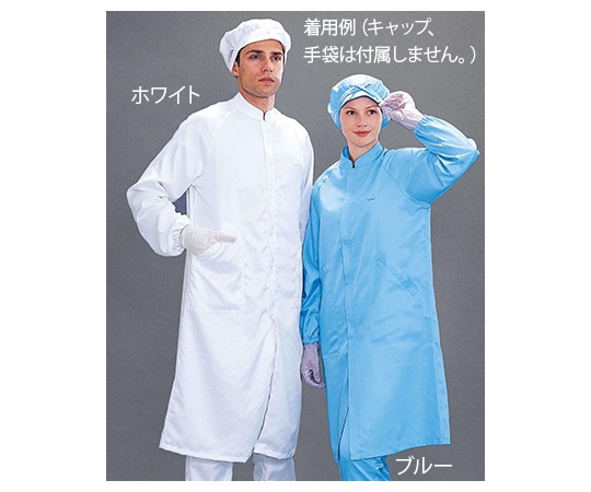 MCC(MaxClean) コートタイプクリーンウエア 5005 ホワイト 4Lサイズ 5005/A_4L 1個 (ご注文単位1個)【直送品】