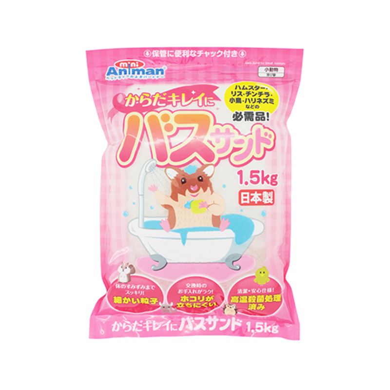 ドギーマンハヤシ からだキレイにバスサンド 1.5kg  1袋（ご注文単位1袋）【直送品】