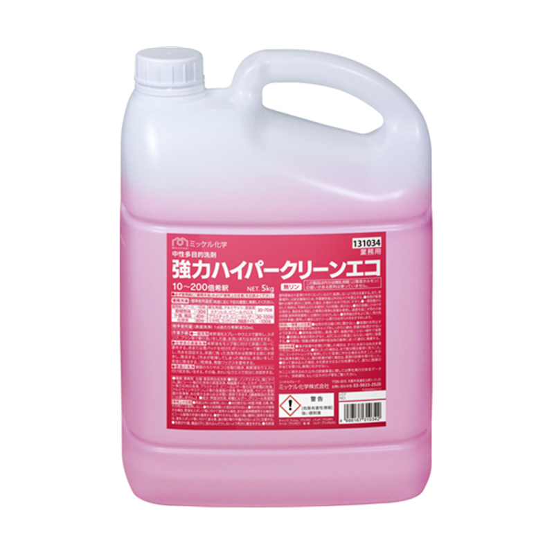 ミッケル化学 強力ハイパークリーンエコ 5kg×2本  1箱(ご注文単位1箱)【直送品】