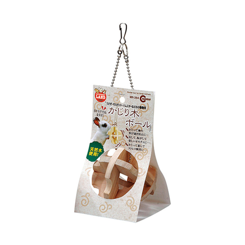 マルカン かじり木ボール MR-264 1個（ご注文単位1個）【直送品】
