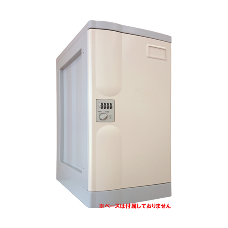 宮成製作所 プラボックス Lサイズ ダイヤル錠 アイボリー ベースなし PB-DLVJ 1台(ご注文単位1台)【直送品】