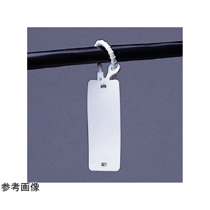 アズワン ワンタッチカラーエフ 無地 42×15×1mm厚 20個入 477-15 1セット(ご注文単位1セット)【直送品】