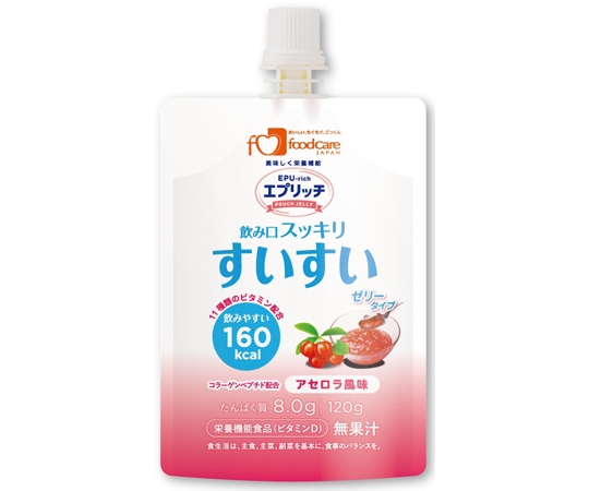 フードケア エプリッチすいすいパウチゼリー アセロラ風味 120g 36袋入  1ケース（ご注文単位1ケース）【直送品】