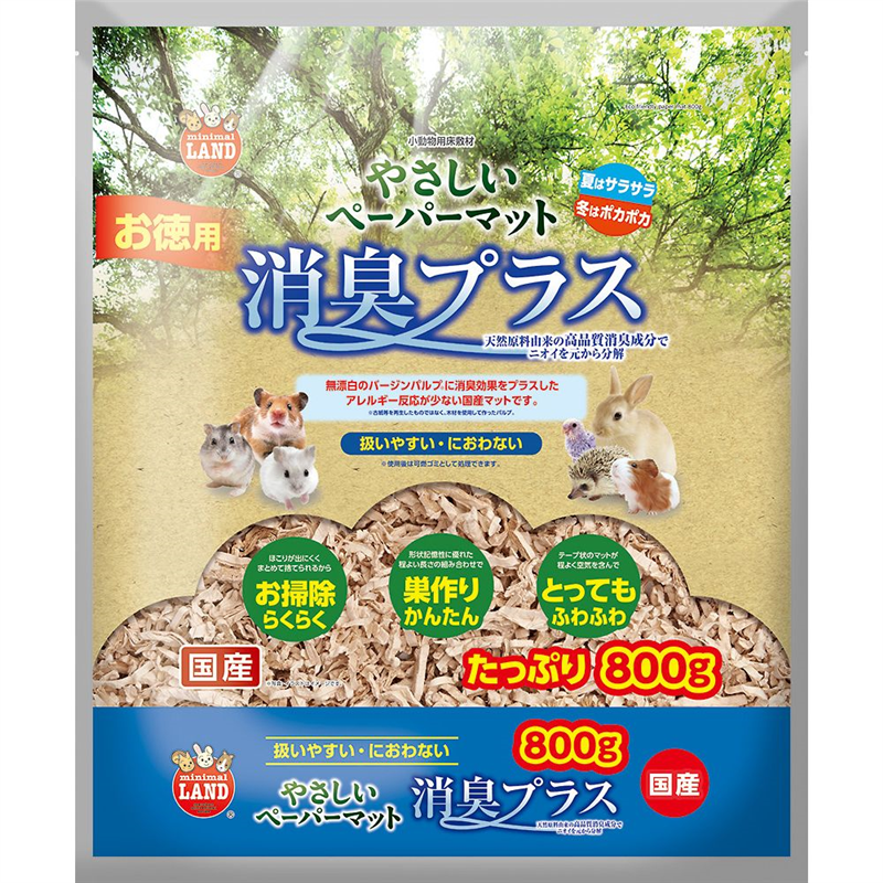 マルカン やさしいペーパーマット 消臭プラス 800g ML-434 1袋（ご注文単位1袋）【直送品】