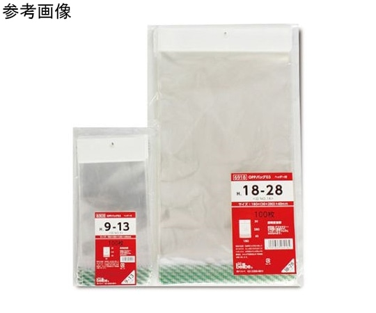 ベルベ OPP袋 OPPバッグヘッダー付 H11-15.5(旧No.11S) 500枚 6911 1ケース（ご注文単位1ケース）【直送品】