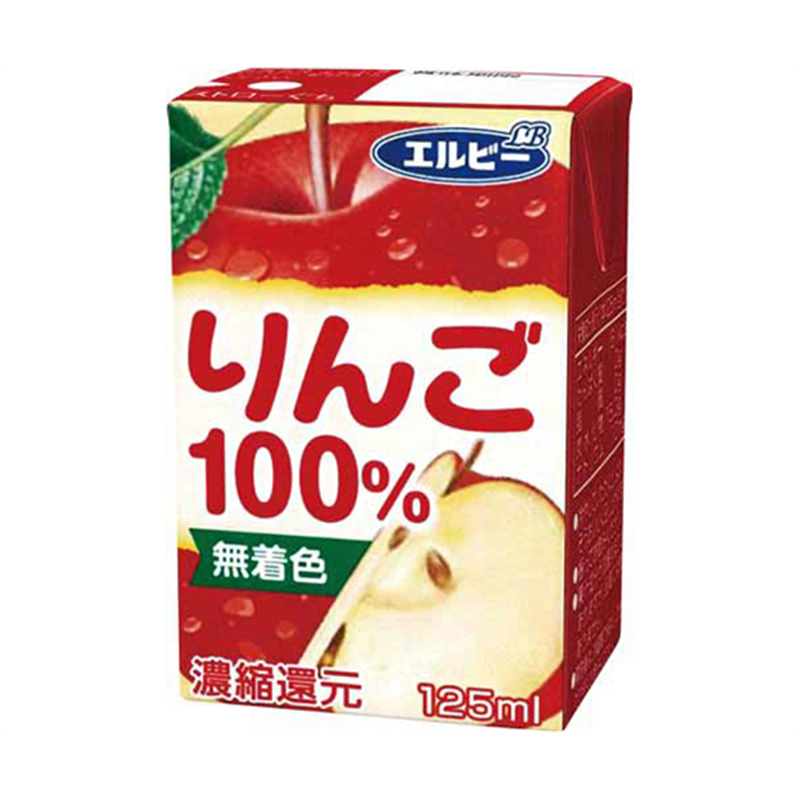 エルビー りんご100%125mL 30本 242475 1ケース※軽（ご注文単位1ケース）【直送品】
