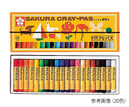 サクラクレパス クレパス 16色セット LP16R 1セット(ご注文単位1セット)【直送品】