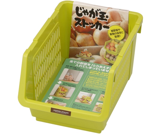 イノマタ化学 じゃが玉ストッカー グリーン #1260 1個（ご注文単位1個）【直送品】